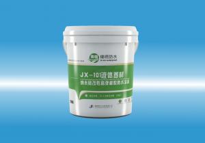 JX-101污啊啊啊啊啊啊啊啊啊液体卷材（纳米硅改性高弹橡胶防水涂料）